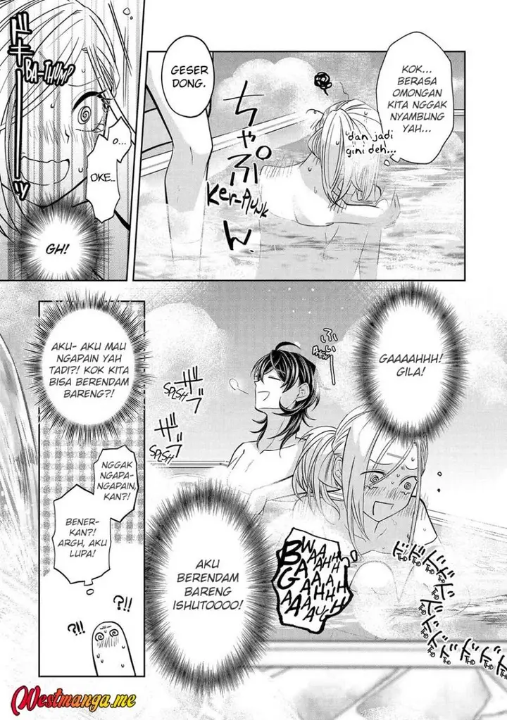 image-komik-level-0-evil-king-become-the-adventurer-in-the-new-world-chapter-28-14/35