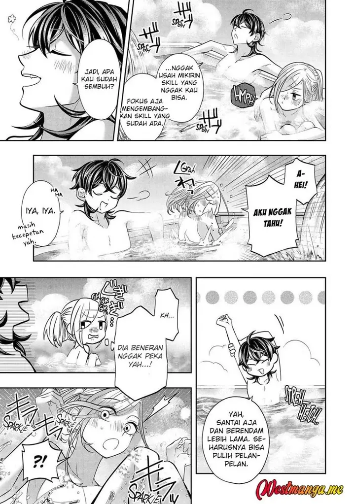 image-komik-level-0-evil-king-become-the-adventurer-in-the-new-world-chapter-28-16/35