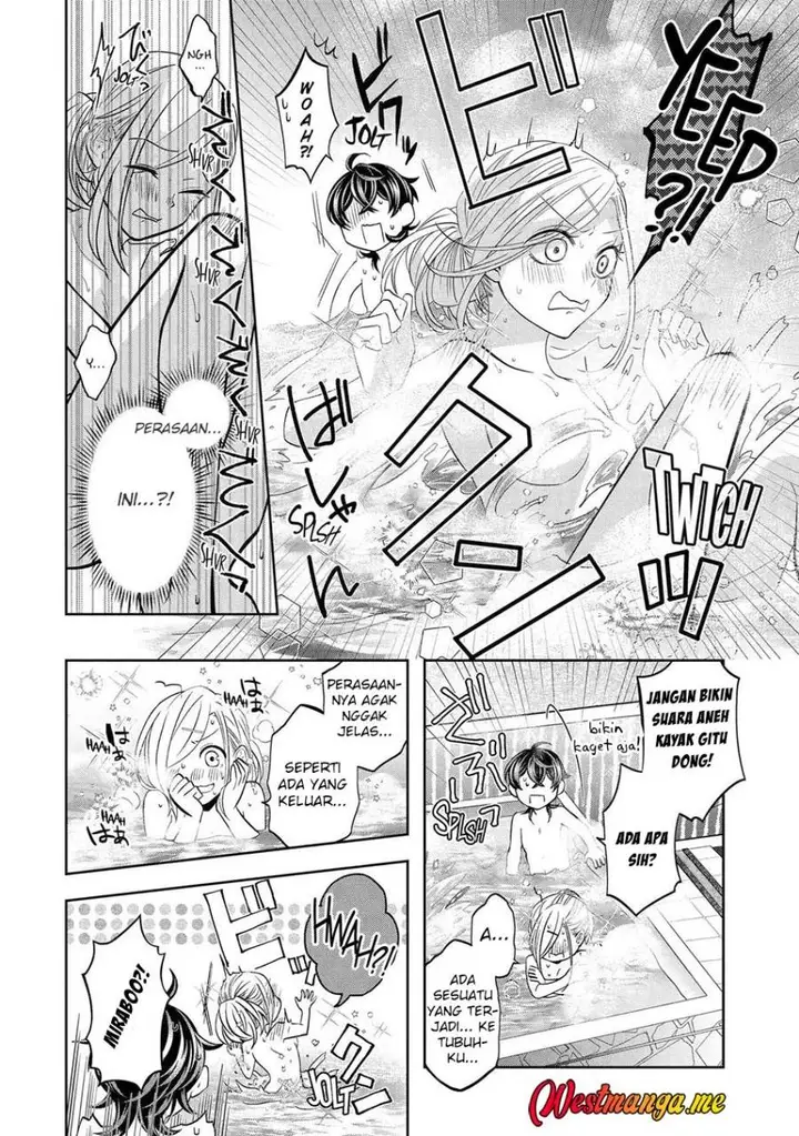 image-komik-level-0-evil-king-become-the-adventurer-in-the-new-world-chapter-28-17/35