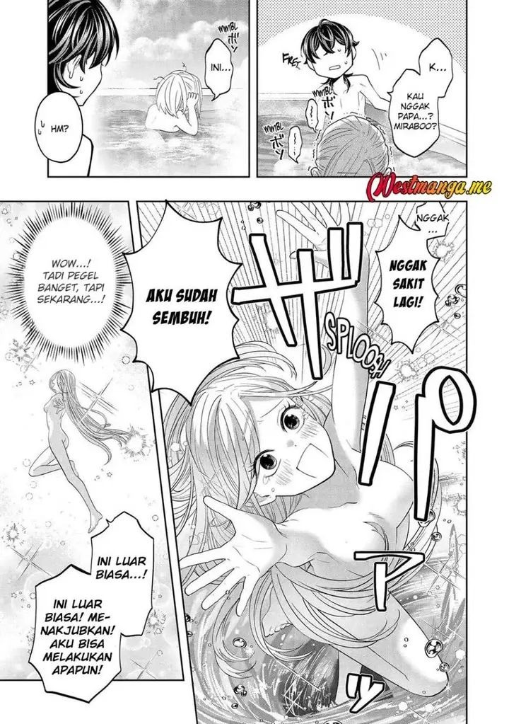 image-komik-level-0-evil-king-become-the-adventurer-in-the-new-world-chapter-28-18/35