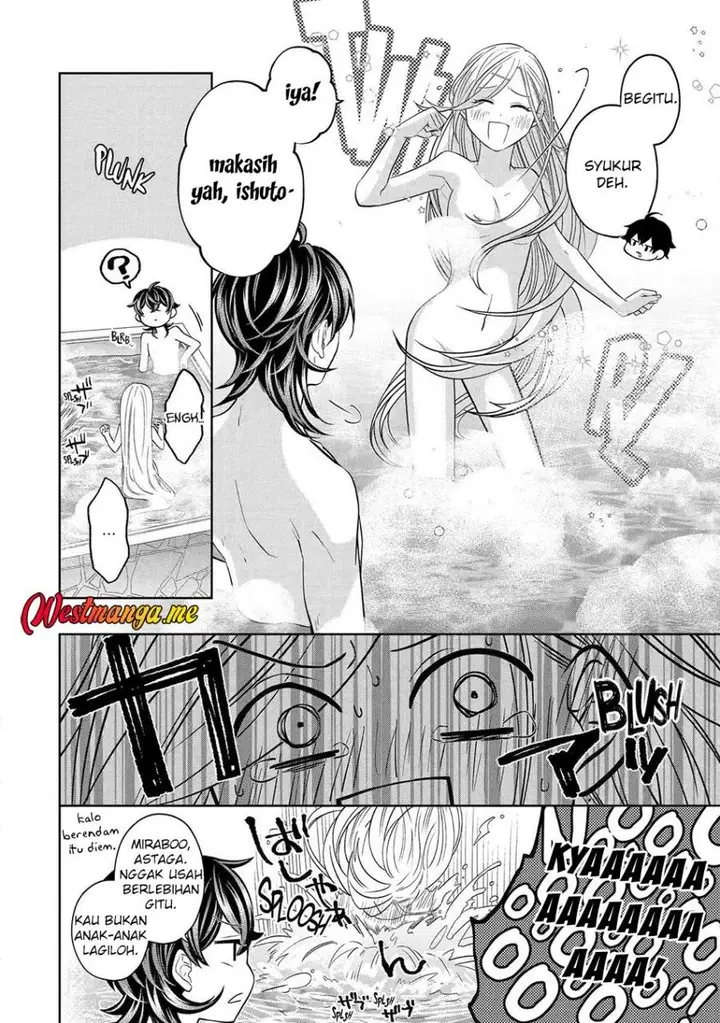 image-komik-level-0-evil-king-become-the-adventurer-in-the-new-world-chapter-28-19/35