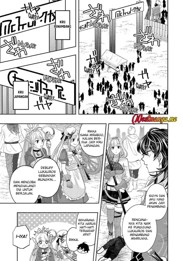 image-komik-level-0-evil-king-become-the-adventurer-in-the-new-world-chapter-28-28/35
