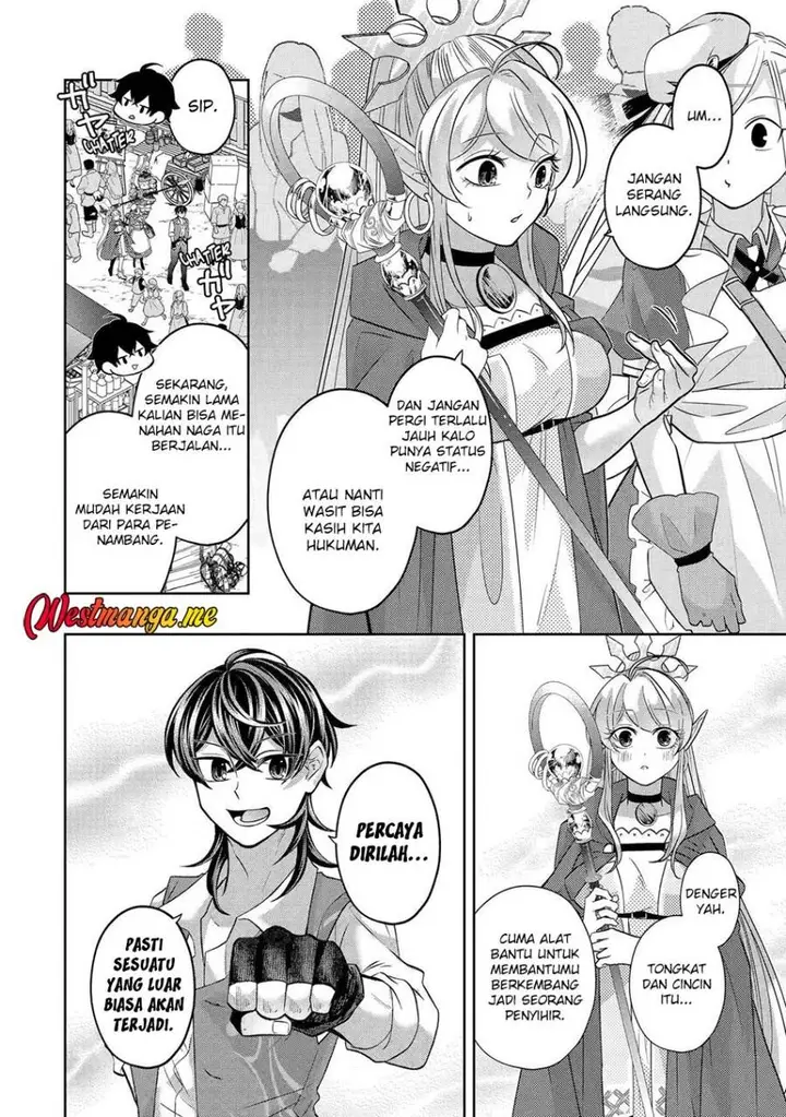 image-komik-level-0-evil-king-become-the-adventurer-in-the-new-world-chapter-28-29/35