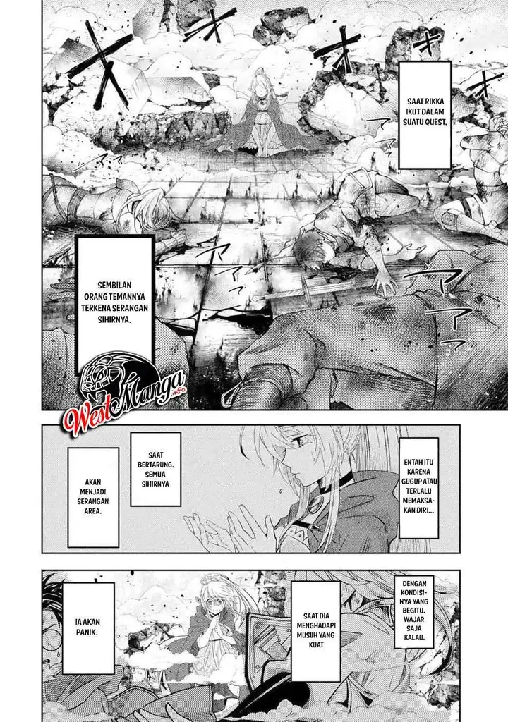 image-komik-level-0-evil-king-become-the-adventurer-in-the-new-world-chapter-4-3/24