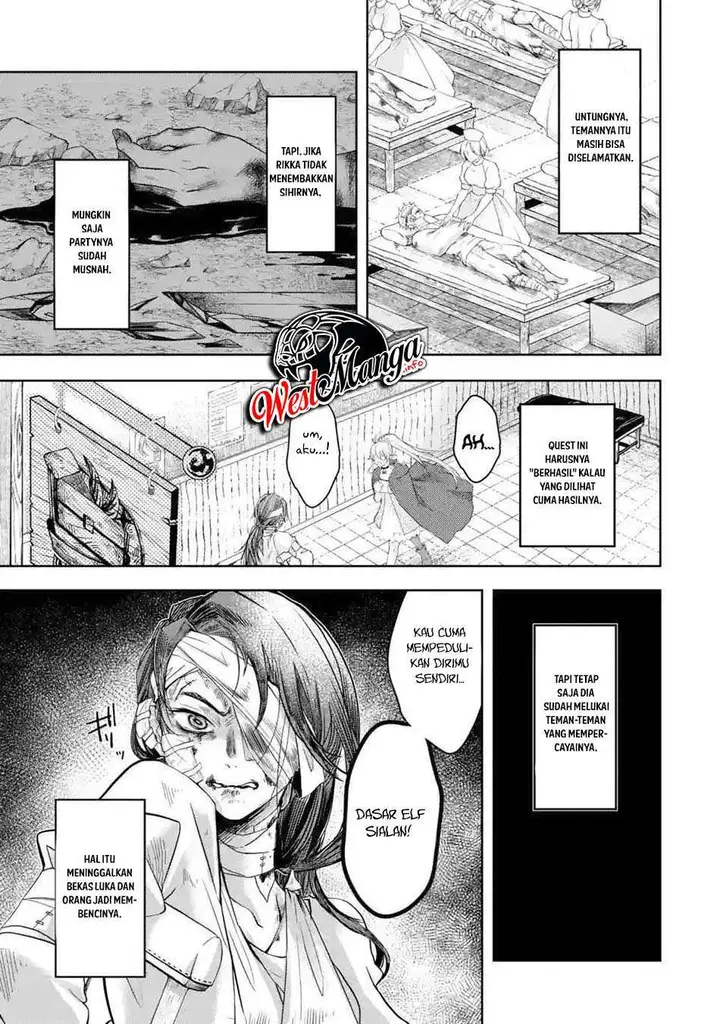 image-komik-level-0-evil-king-become-the-adventurer-in-the-new-world-chapter-4-4/24