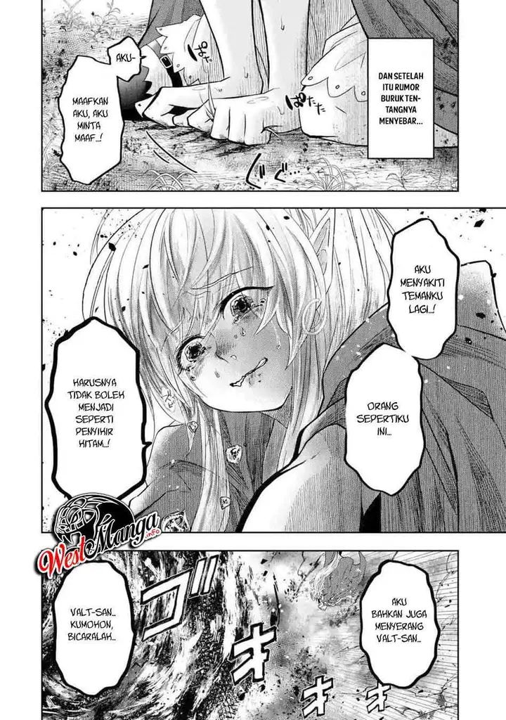 image-komik-level-0-evil-king-become-the-adventurer-in-the-new-world-chapter-4-5/24