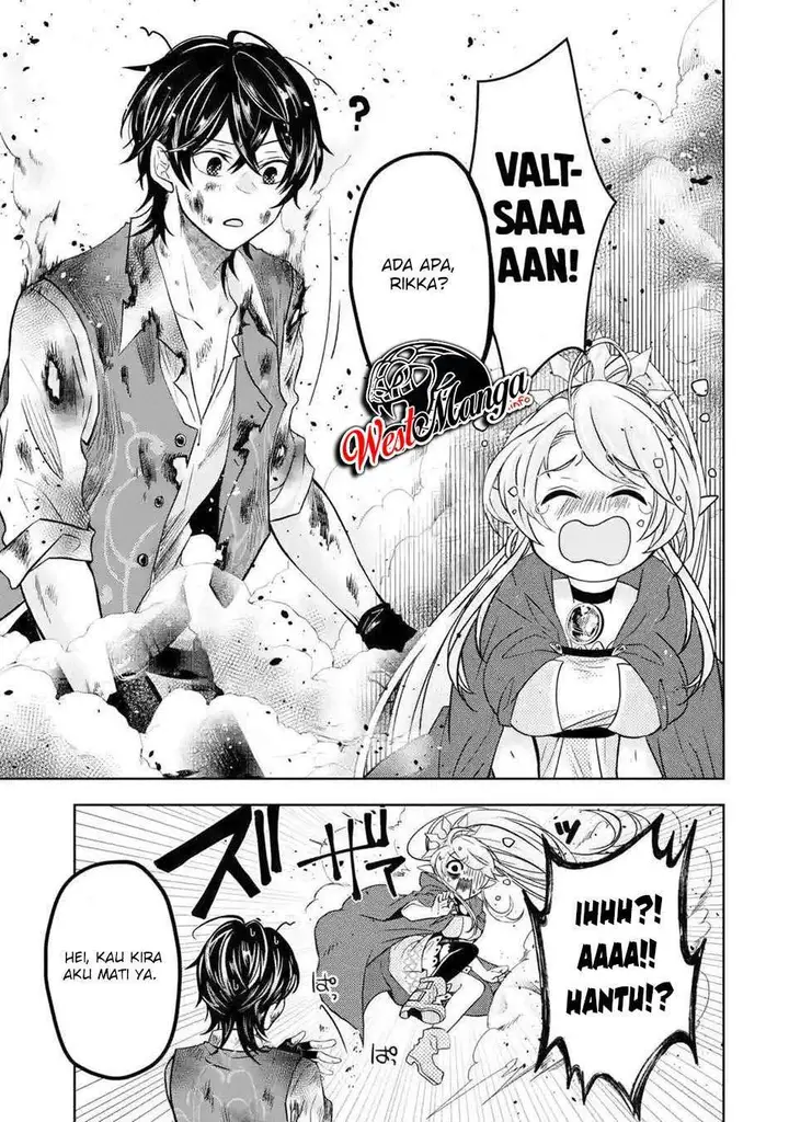 image-komik-level-0-evil-king-become-the-adventurer-in-the-new-world-chapter-4-6/24