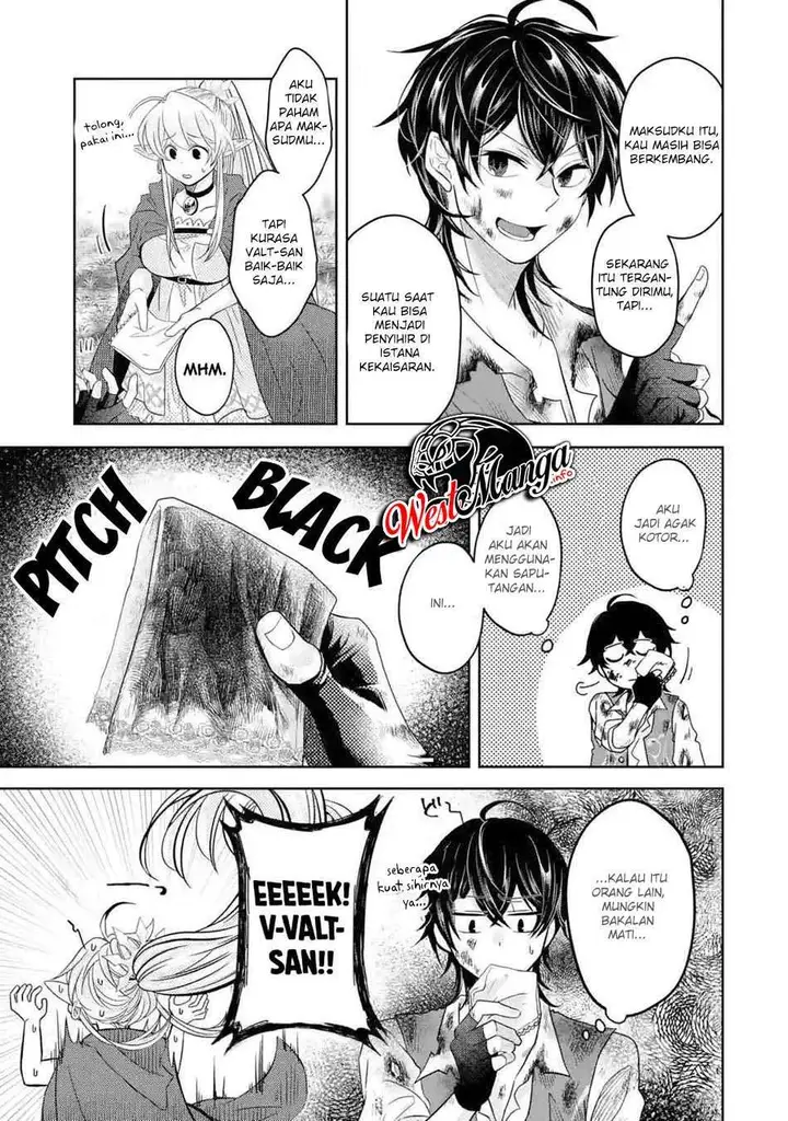 image-komik-level-0-evil-king-become-the-adventurer-in-the-new-world-chapter-4-10/24