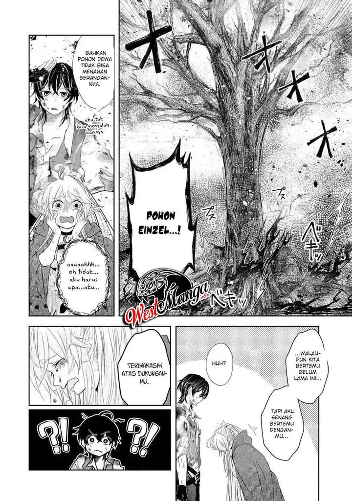 image-komik-level-0-evil-king-become-the-adventurer-in-the-new-world-chapter-4-11/24