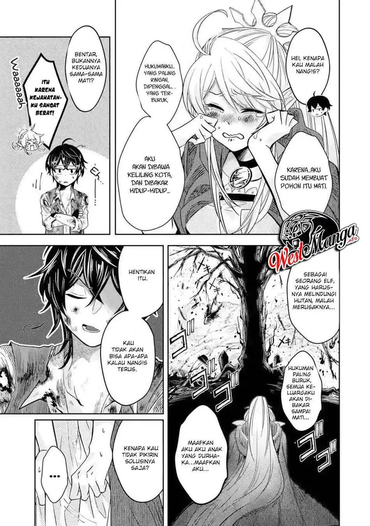 image-komik-level-0-evil-king-become-the-adventurer-in-the-new-world-chapter-4-13/24