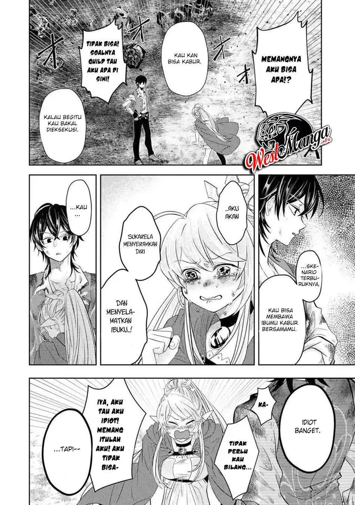 image-komik-level-0-evil-king-become-the-adventurer-in-the-new-world-chapter-4-14/24