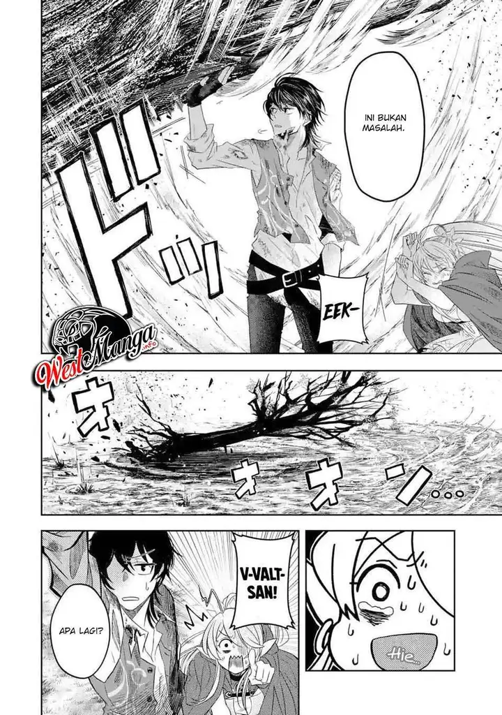 image-komik-level-0-evil-king-become-the-adventurer-in-the-new-world-chapter-4-16/24