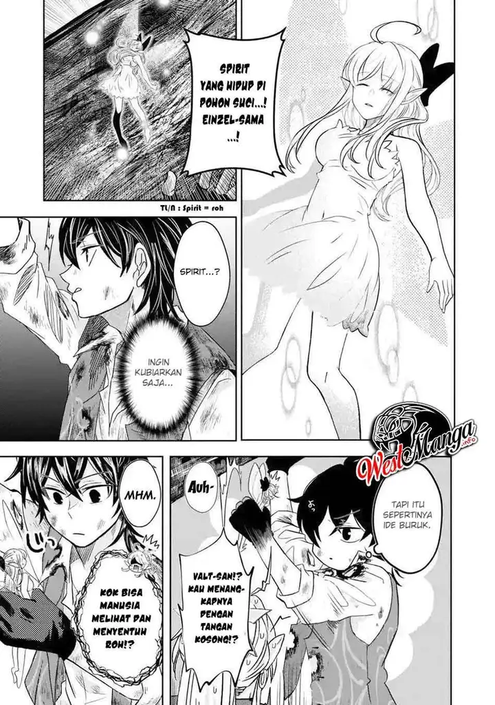 image-komik-level-0-evil-king-become-the-adventurer-in-the-new-world-chapter-4-17/24