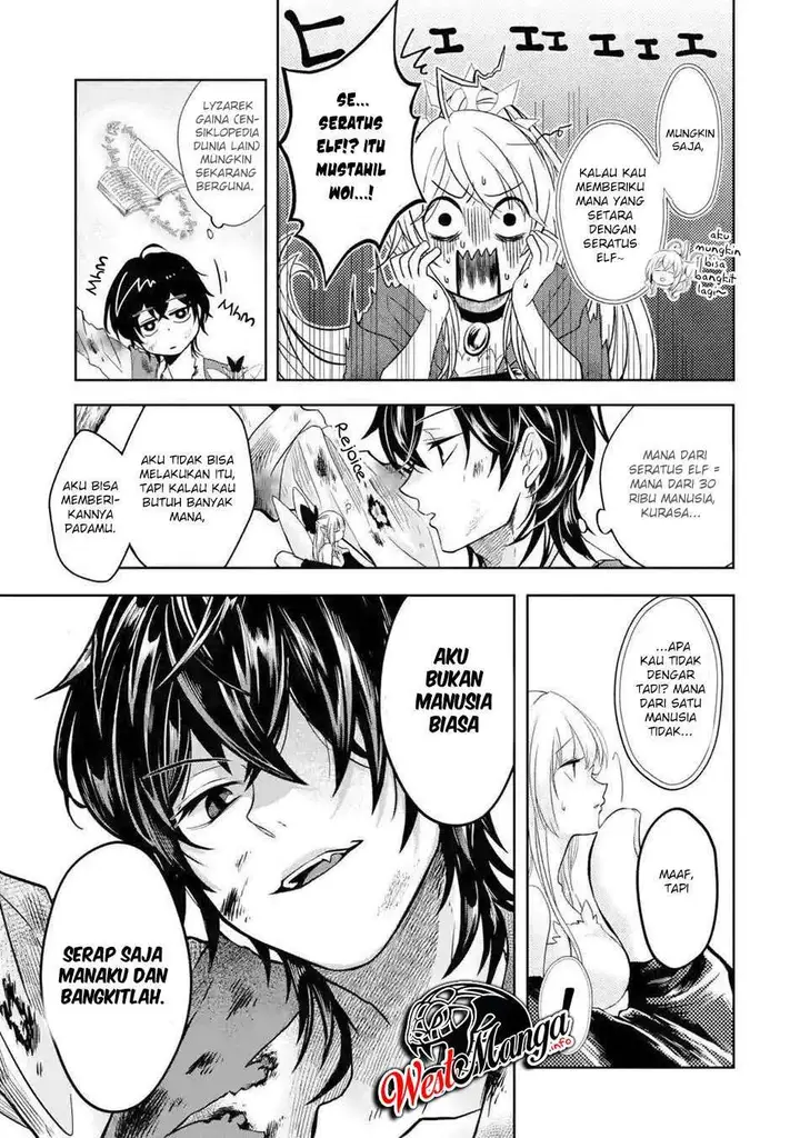 image-komik-level-0-evil-king-become-the-adventurer-in-the-new-world-chapter-4-19/24