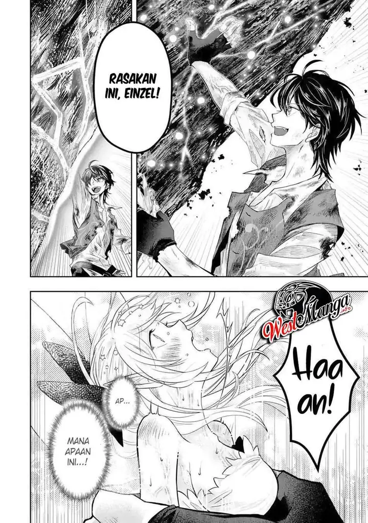 image-komik-level-0-evil-king-become-the-adventurer-in-the-new-world-chapter-4-20/24