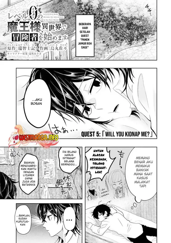 image-komik-level-0-evil-king-become-the-adventurer-in-the-new-world-chapter-5-3/26