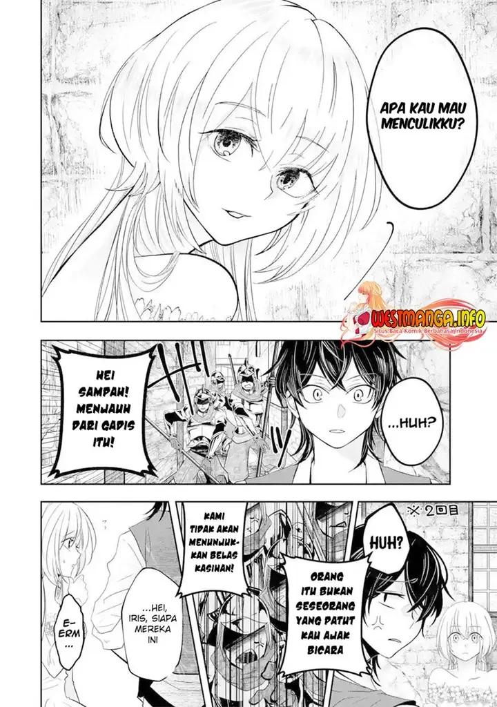 image-komik-level-0-evil-king-become-the-adventurer-in-the-new-world-chapter-5-12/26
