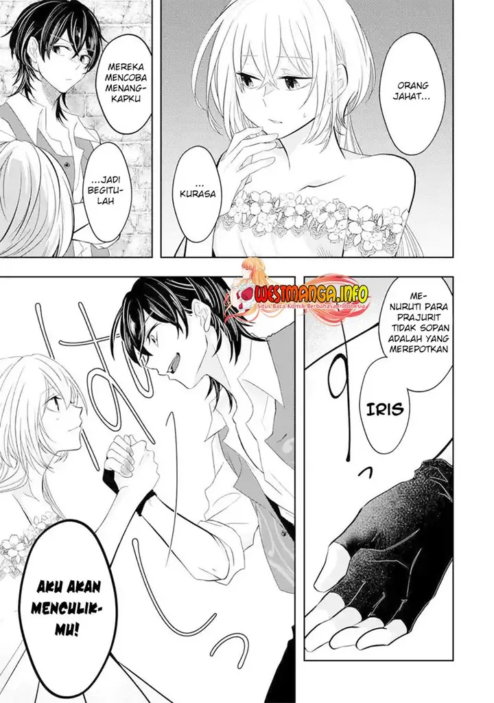 image-komik-level-0-evil-king-become-the-adventurer-in-the-new-world-chapter-5-13/26