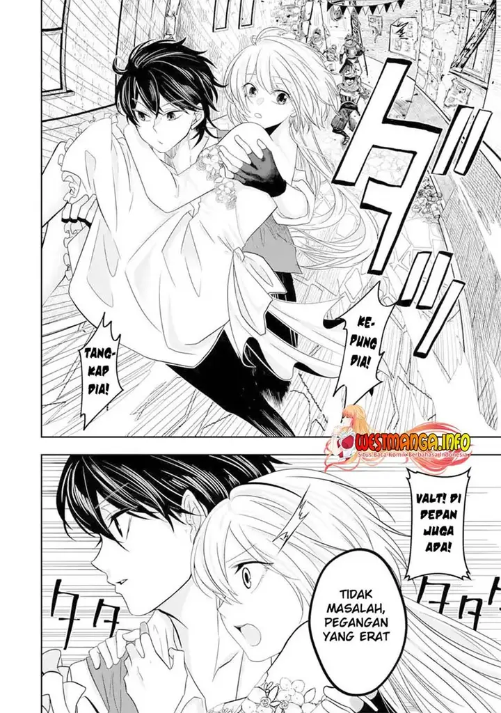 image-komik-level-0-evil-king-become-the-adventurer-in-the-new-world-chapter-5-14/26