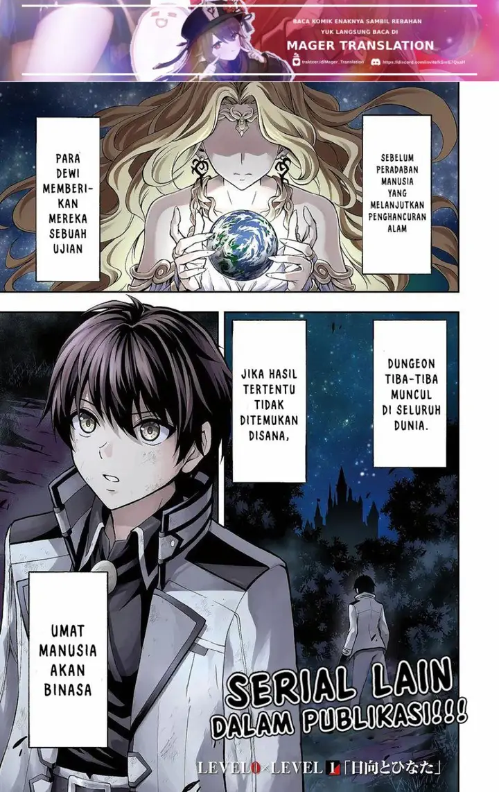 image-komik-level-0-no-muno-tansaku-sha-to-sagesumarete-mo-jitsuha-sekai-saikyodesu-tansaku-ranking-1-i-ha-nazo-no-hito-chapter-1.1-1/30