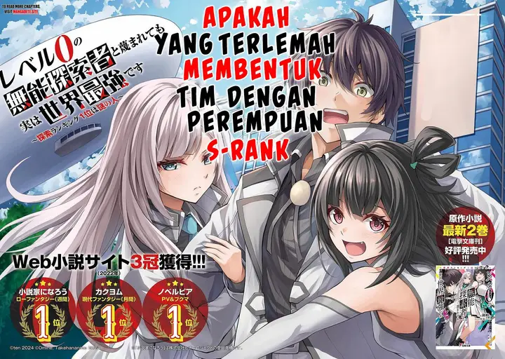 image-komik-level-0-no-muno-tansaku-sha-to-sagesumarete-mo-jitsuha-sekai-saikyodesu-tansaku-ranking-1-i-ha-nazo-no-hito-chapter-1.1-2/30