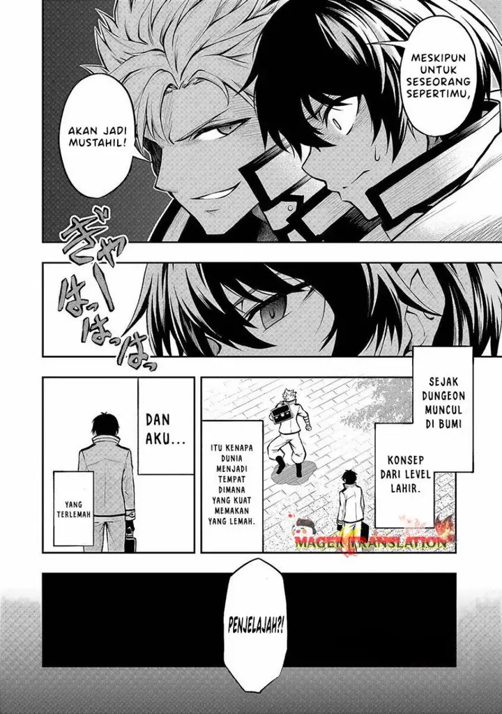 image-komik-level-0-no-muno-tansaku-sha-to-sagesumarete-mo-jitsuha-sekai-saikyodesu-tansaku-ranking-1-i-ha-nazo-no-hito-chapter-1.1-4/30