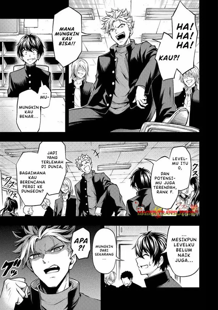 image-komik-level-0-no-muno-tansaku-sha-to-sagesumarete-mo-jitsuha-sekai-saikyodesu-tansaku-ranking-1-i-ha-nazo-no-hito-chapter-1.1-5/30
