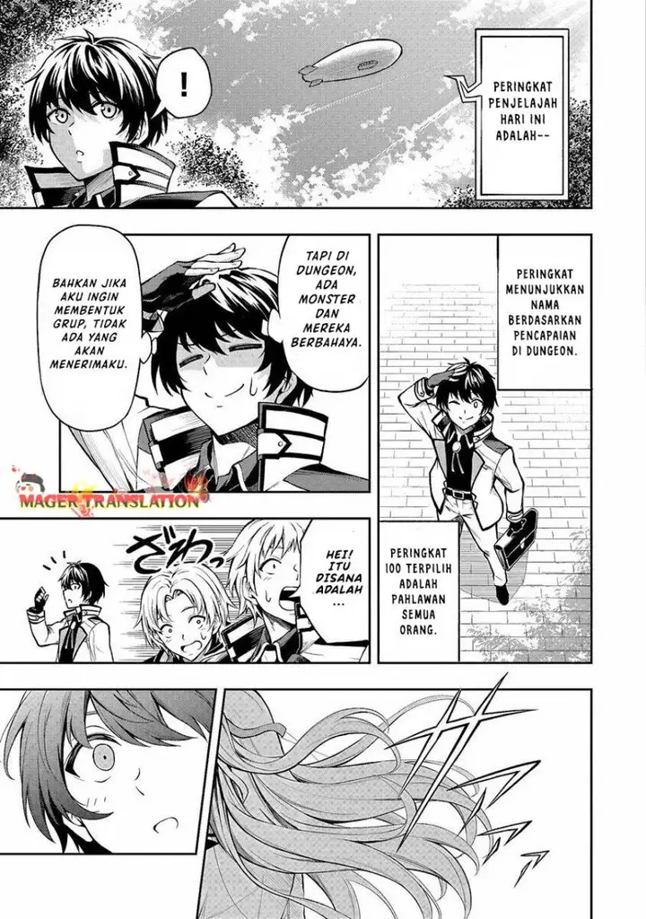 image-komik-level-0-no-muno-tansaku-sha-to-sagesumarete-mo-jitsuha-sekai-saikyodesu-tansaku-ranking-1-i-ha-nazo-no-hito-chapter-1.1-7/30
