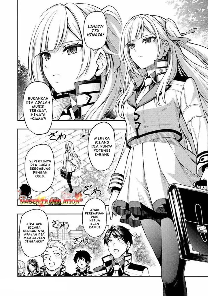 image-komik-level-0-no-muno-tansaku-sha-to-sagesumarete-mo-jitsuha-sekai-saikyodesu-tansaku-ranking-1-i-ha-nazo-no-hito-chapter-1.1-8/30
