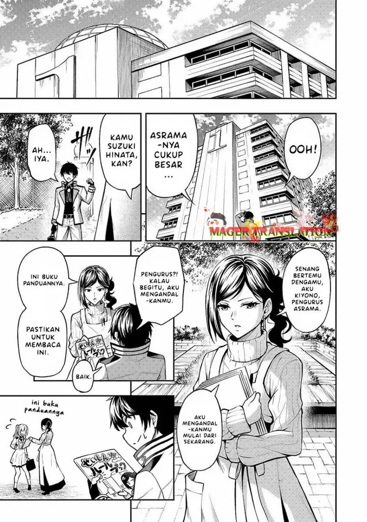 image-komik-level-0-no-muno-tansaku-sha-to-sagesumarete-mo-jitsuha-sekai-saikyodesu-tansaku-ranking-1-i-ha-nazo-no-hito-chapter-1.1-11/30