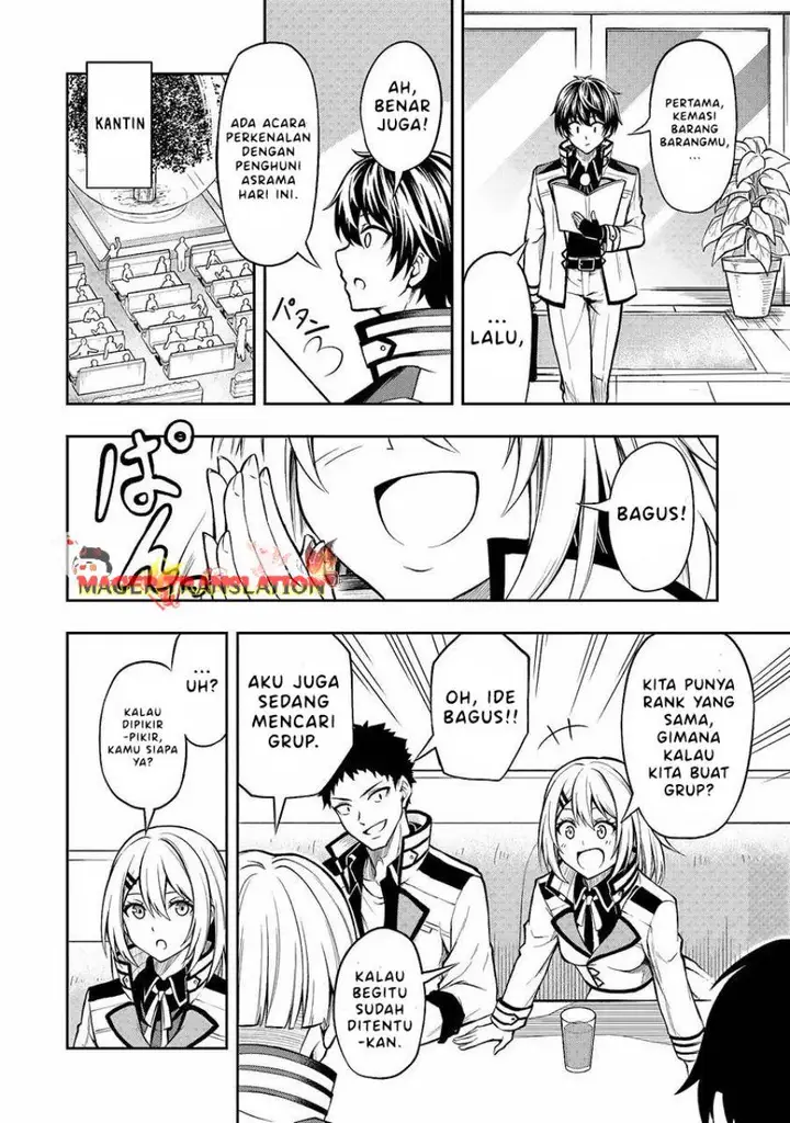 image-komik-level-0-no-muno-tansaku-sha-to-sagesumarete-mo-jitsuha-sekai-saikyodesu-tansaku-ranking-1-i-ha-nazo-no-hito-chapter-1.1-12/30