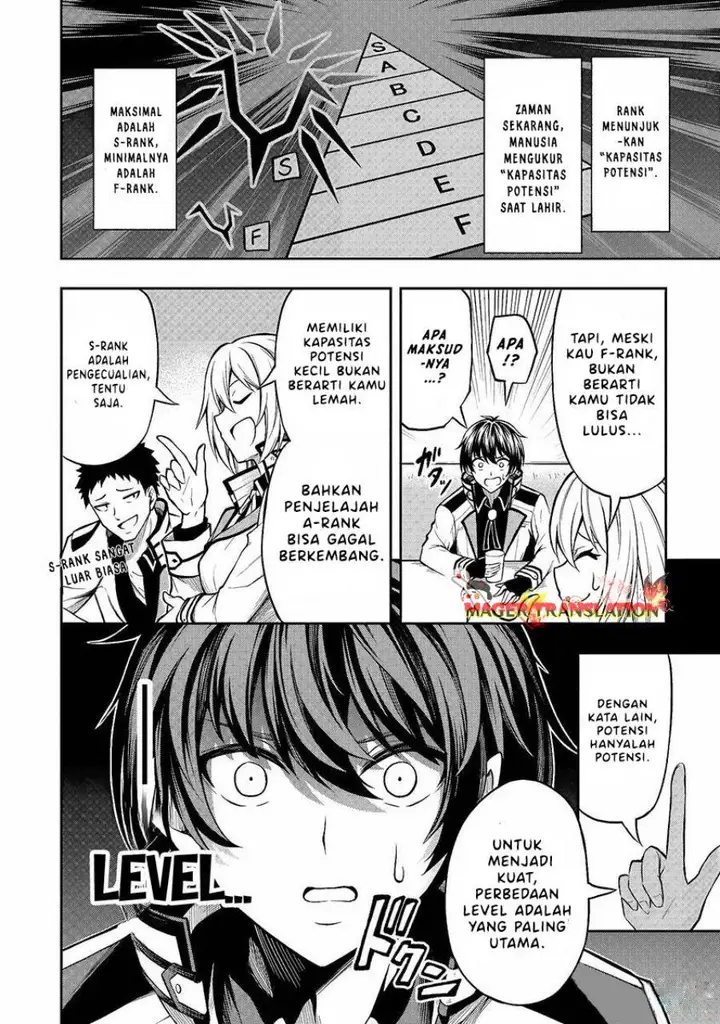 image-komik-level-0-no-muno-tansaku-sha-to-sagesumarete-mo-jitsuha-sekai-saikyodesu-tansaku-ranking-1-i-ha-nazo-no-hito-chapter-1.1-14/30