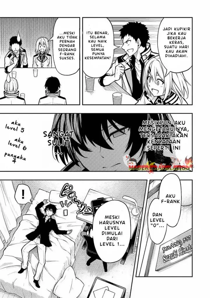 image-komik-level-0-no-muno-tansaku-sha-to-sagesumarete-mo-jitsuha-sekai-saikyodesu-tansaku-ranking-1-i-ha-nazo-no-hito-chapter-1.1-15/30