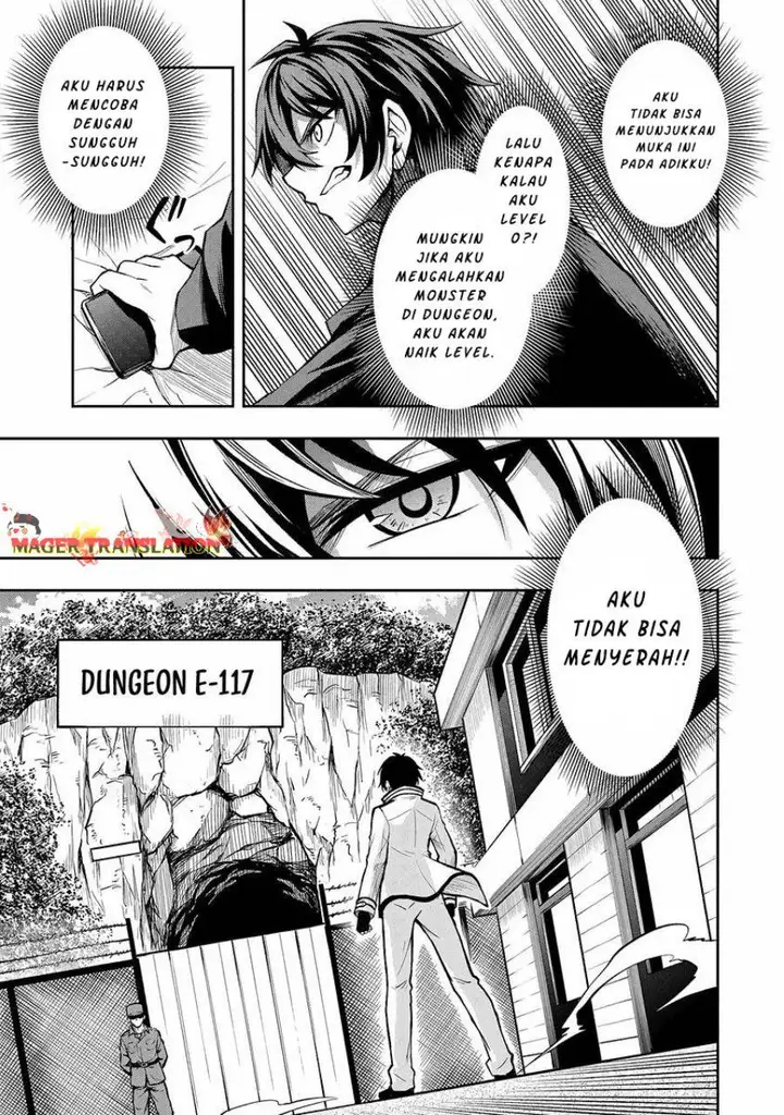 image-komik-level-0-no-muno-tansaku-sha-to-sagesumarete-mo-jitsuha-sekai-saikyodesu-tansaku-ranking-1-i-ha-nazo-no-hito-chapter-1.1-17/30