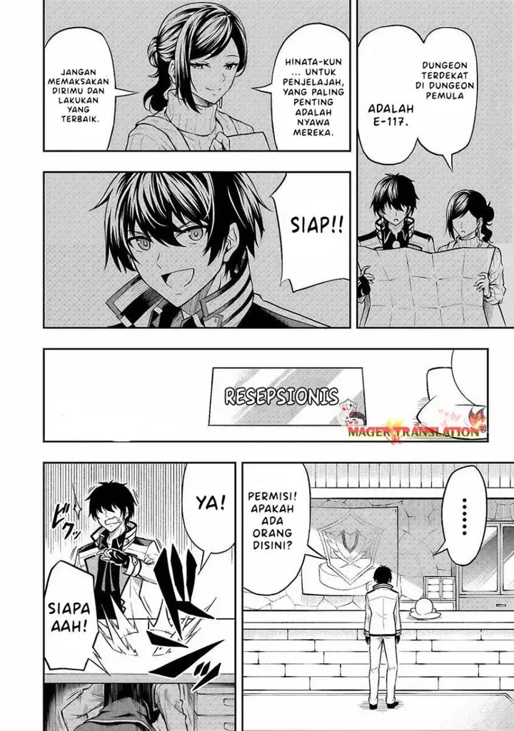 image-komik-level-0-no-muno-tansaku-sha-to-sagesumarete-mo-jitsuha-sekai-saikyodesu-tansaku-ranking-1-i-ha-nazo-no-hito-chapter-1.1-18/30