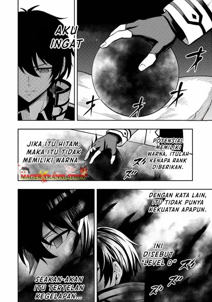 image-komik-level-0-no-muno-tansaku-sha-to-sagesumarete-mo-jitsuha-sekai-saikyodesu-tansaku-ranking-1-i-ha-nazo-no-hito-chapter-1.1-20/30