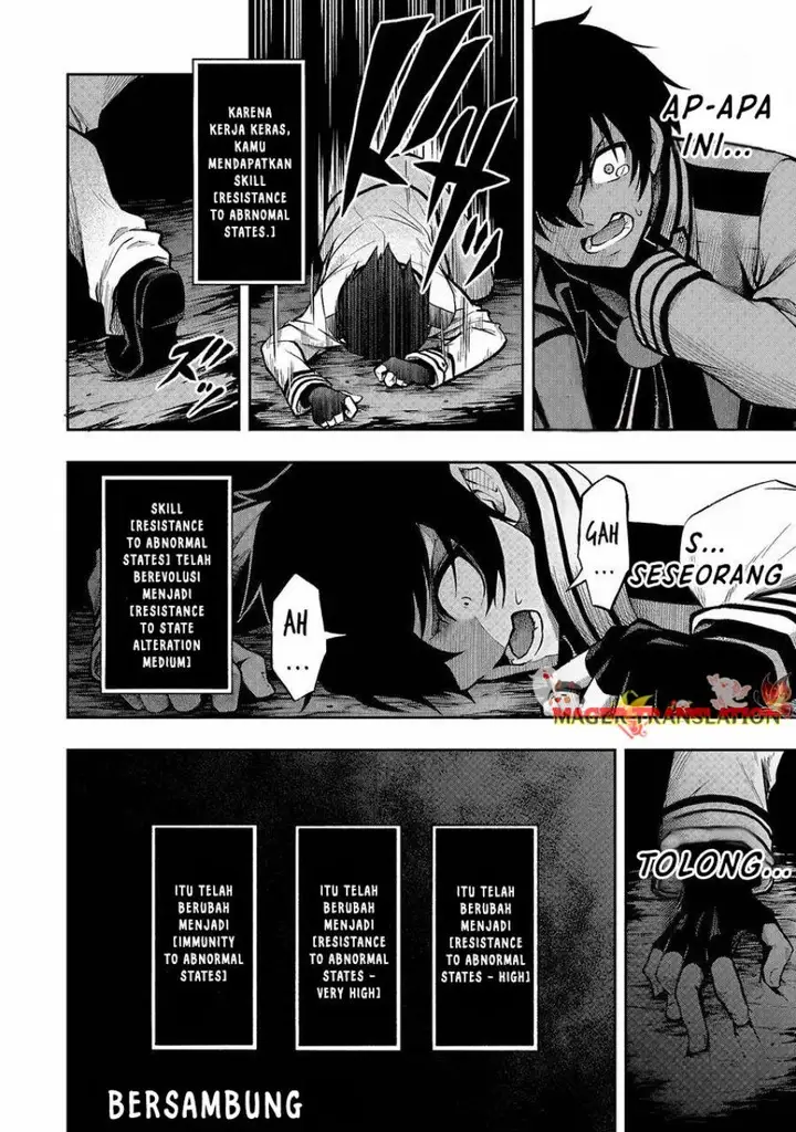 image-komik-level-0-no-muno-tansaku-sha-to-sagesumarete-mo-jitsuha-sekai-saikyodesu-tansaku-ranking-1-i-ha-nazo-no-hito-chapter-1.1-26/30