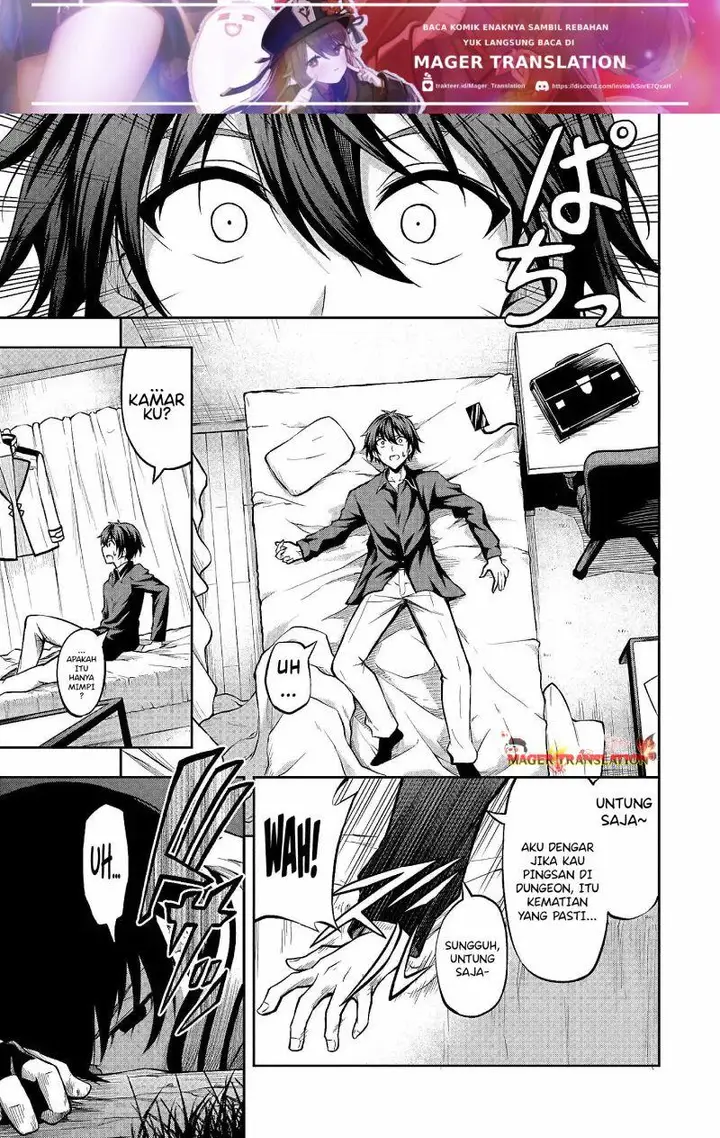 image-komik-level-0-no-muno-tansaku-sha-to-sagesumarete-mo-jitsuha-sekai-saikyodesu-tansaku-ranking-1-i-ha-nazo-no-hito-chapter-1.2-1/17