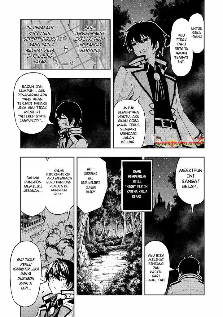 image-komik-level-0-no-muno-tansaku-sha-to-sagesumarete-mo-jitsuha-sekai-saikyodesu-tansaku-ranking-1-i-ha-nazo-no-hito-chapter-1.2-3/17