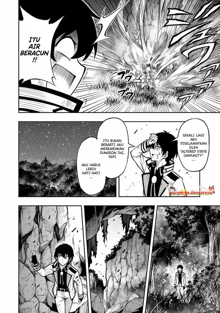image-komik-level-0-no-muno-tansaku-sha-to-sagesumarete-mo-jitsuha-sekai-saikyodesu-tansaku-ranking-1-i-ha-nazo-no-hito-chapter-1.2-6/17