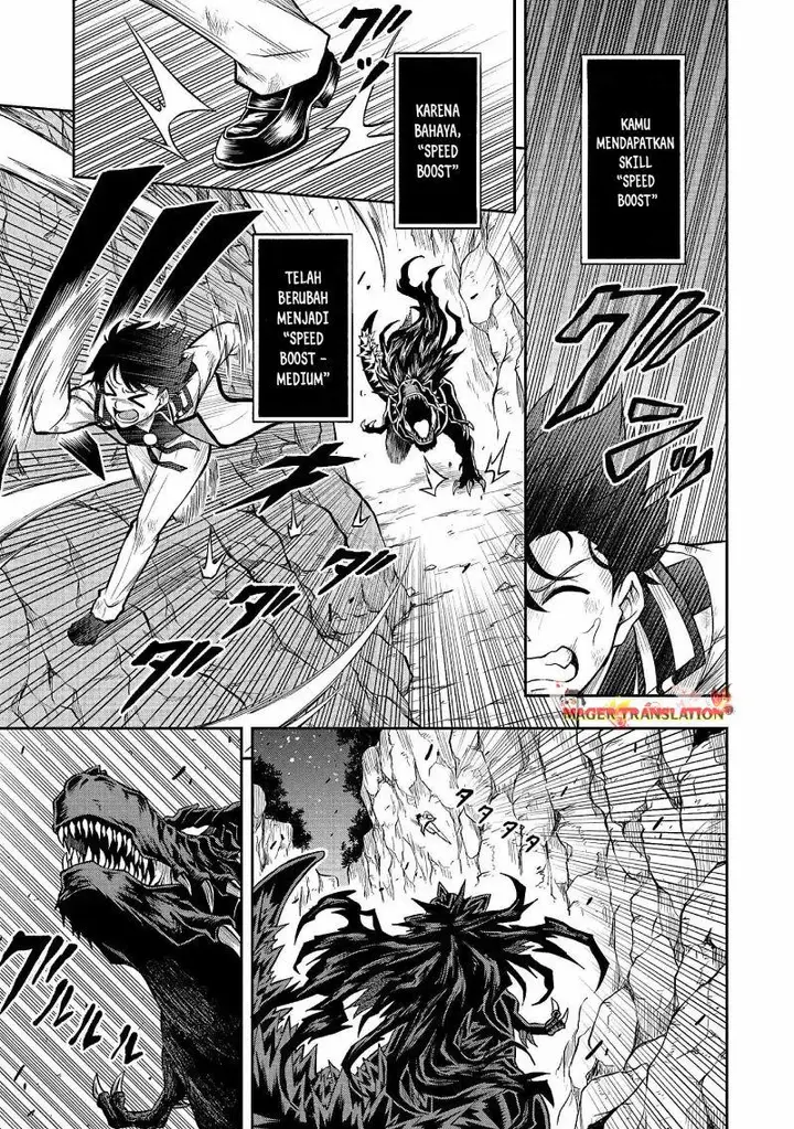 image-komik-level-0-no-muno-tansaku-sha-to-sagesumarete-mo-jitsuha-sekai-saikyodesu-tansaku-ranking-1-i-ha-nazo-no-hito-chapter-1.2-11/17