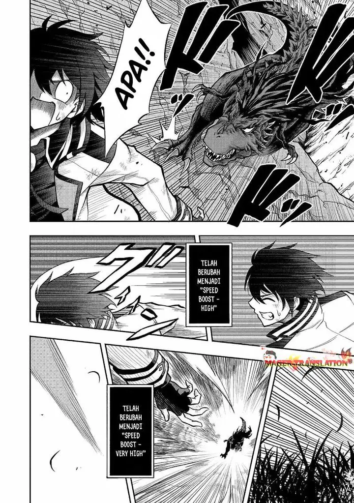 image-komik-level-0-no-muno-tansaku-sha-to-sagesumarete-mo-jitsuha-sekai-saikyodesu-tansaku-ranking-1-i-ha-nazo-no-hito-chapter-1.2-12/17