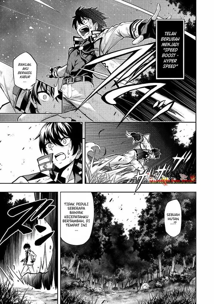 image-komik-level-0-no-muno-tansaku-sha-to-sagesumarete-mo-jitsuha-sekai-saikyodesu-tansaku-ranking-1-i-ha-nazo-no-hito-chapter-1.2-13/17