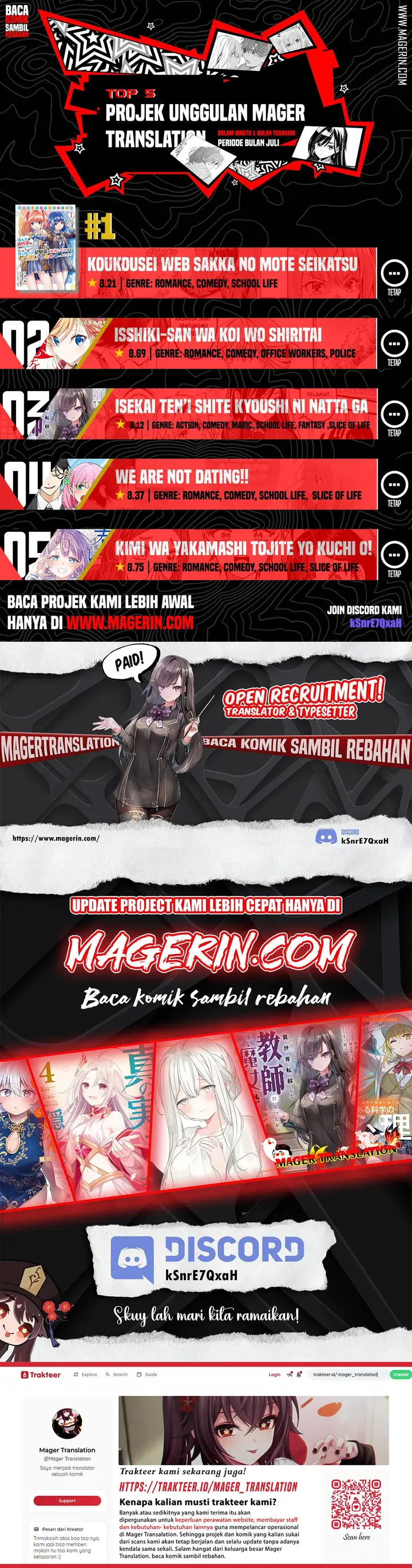 image-komik-level-0-no-muno-tansaku-sha-to-sagesumarete-mo-jitsuha-sekai-saikyodesu-tansaku-ranking-1-i-ha-nazo-no-hito-chapter-1.2-16/17