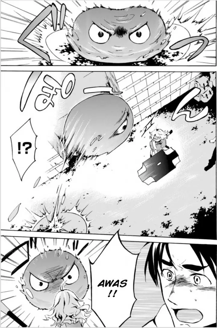 image-komik-level-1-dakedo-unique-skill-de-saikyou-desu-chapter-1-13/27