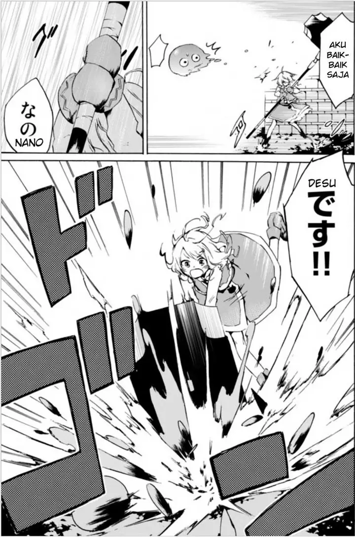 image-komik-level-1-dakedo-unique-skill-de-saikyou-desu-chapter-1-15/27