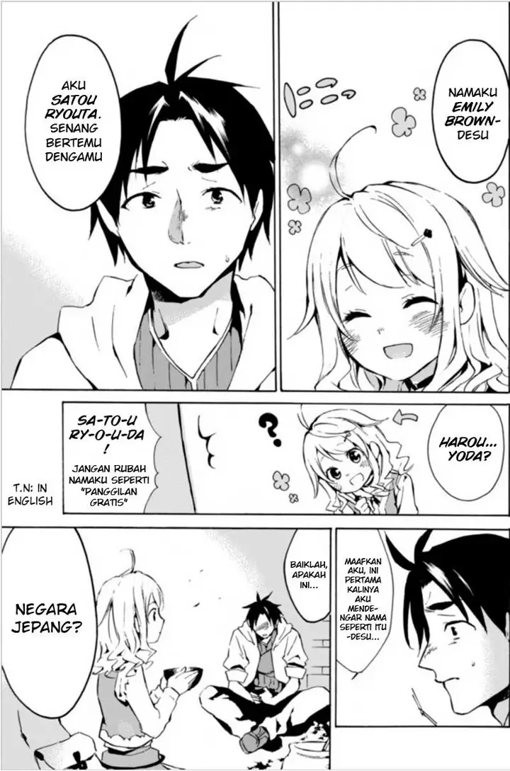 image-komik-level-1-dakedo-unique-skill-de-saikyou-desu-chapter-1-19/27