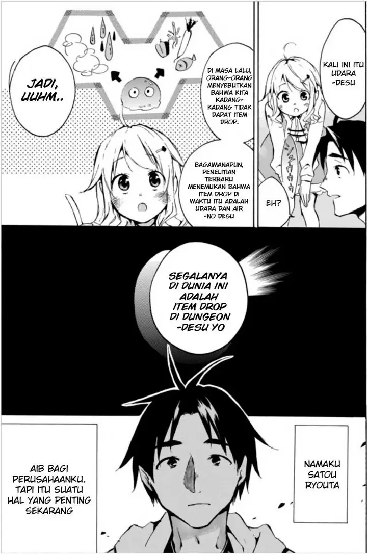 image-komik-level-1-dakedo-unique-skill-de-saikyou-desu-chapter-1-23/27