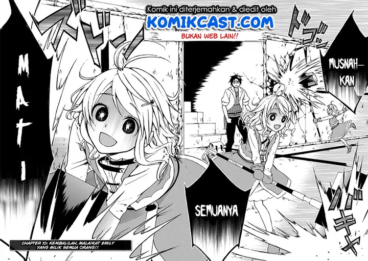 image-komik-level-1-dakedo-unique-skill-de-saikyou-desu-chapter-10-2/35