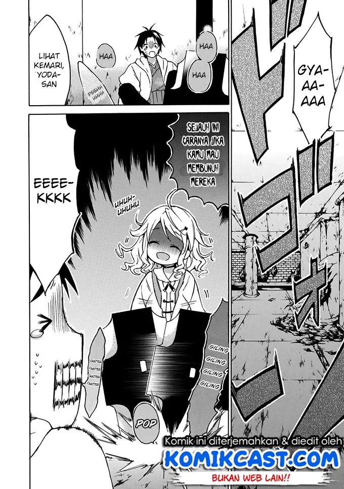 image-komik-level-1-dakedo-unique-skill-de-saikyou-desu-chapter-10-5/35